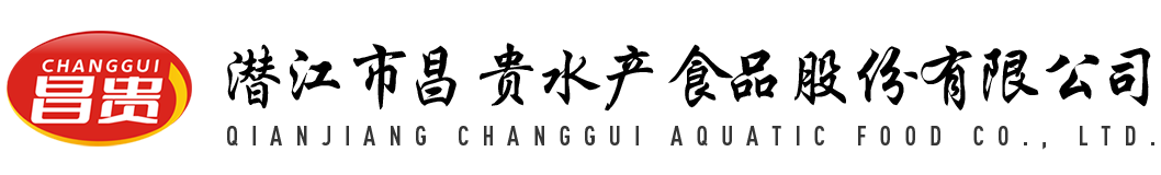 湖北新柳伍食品集團(tuán)有限公司